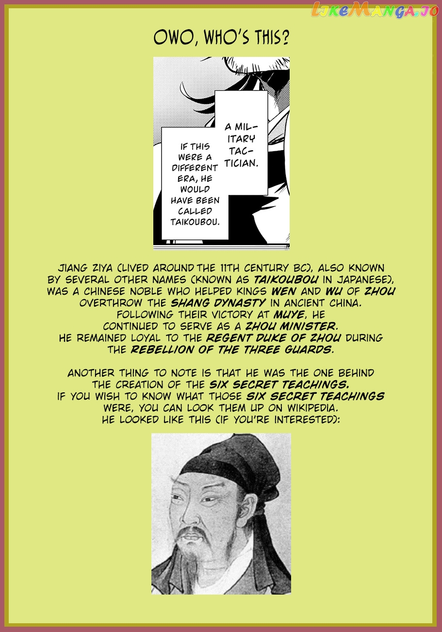 Kusuriya No Hitorigoto Chapter 25 image 42